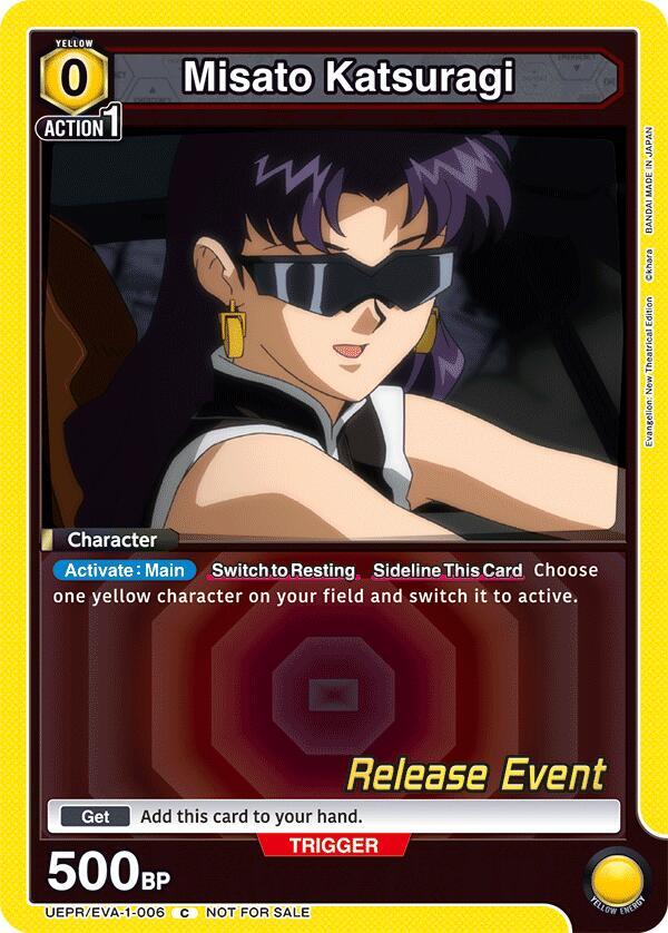 Misato Katsuragi (006)