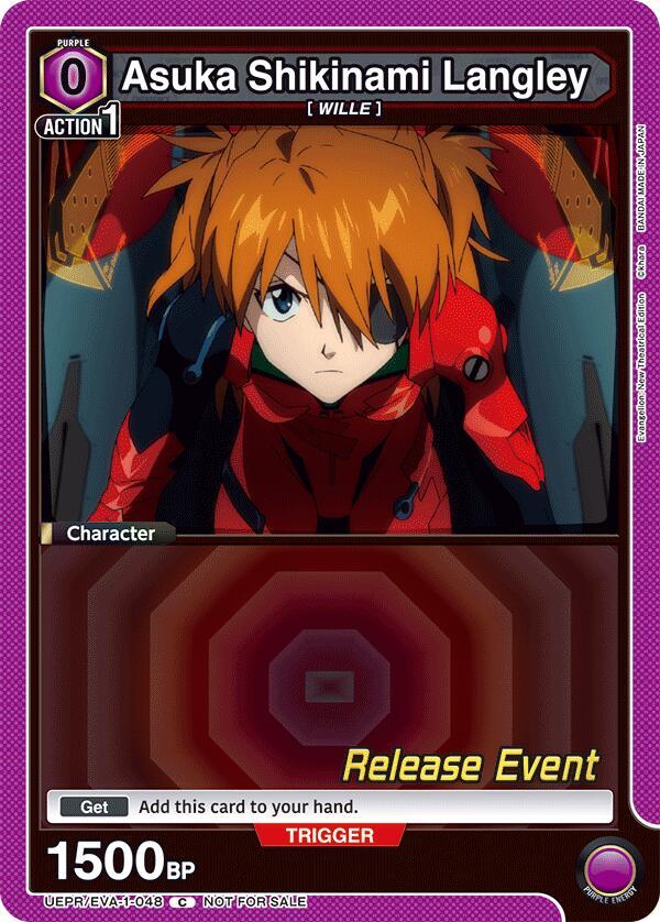 Asuka Shikinami Langley (048)
