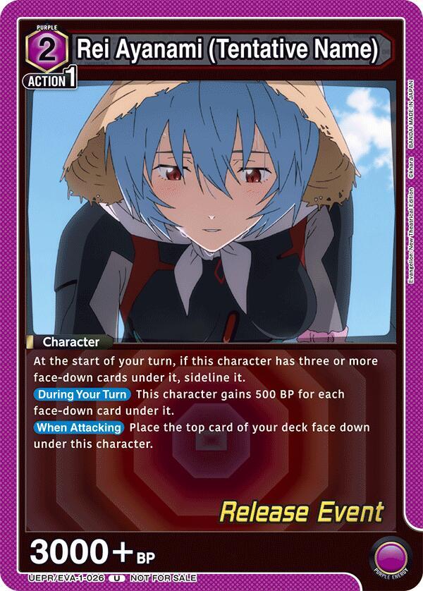 Rei Ayanami (Tentative Name) (026)
