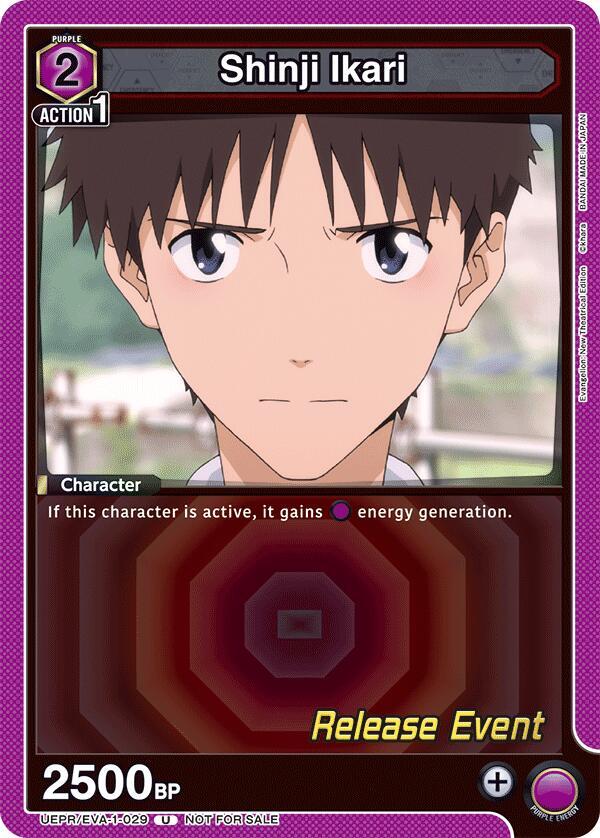 Shinji Ikari (029)