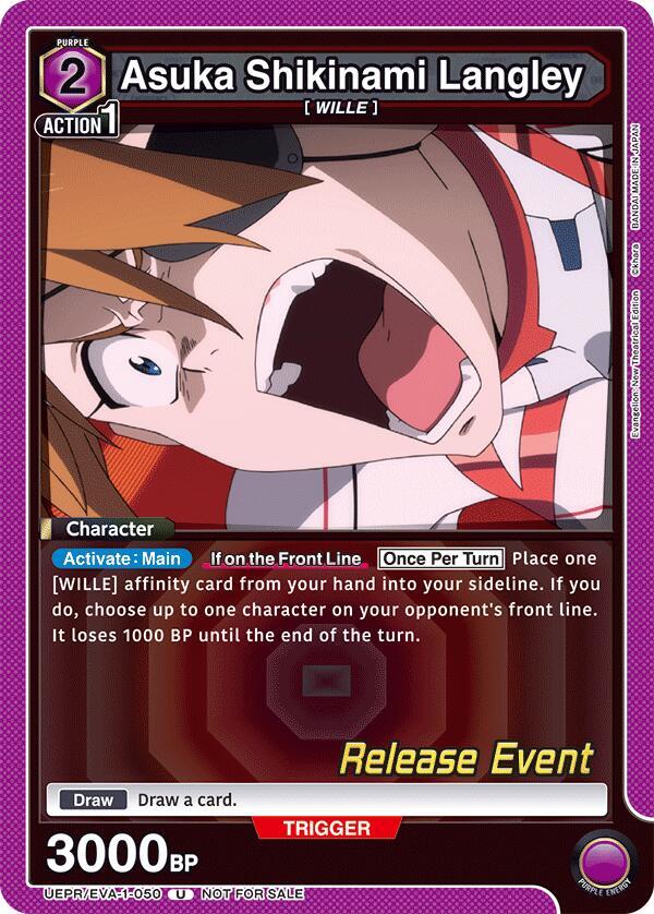 Asuka Shikinami Langley (050)