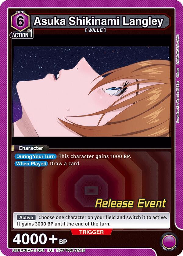 Asuka Shikinami Langley (051)