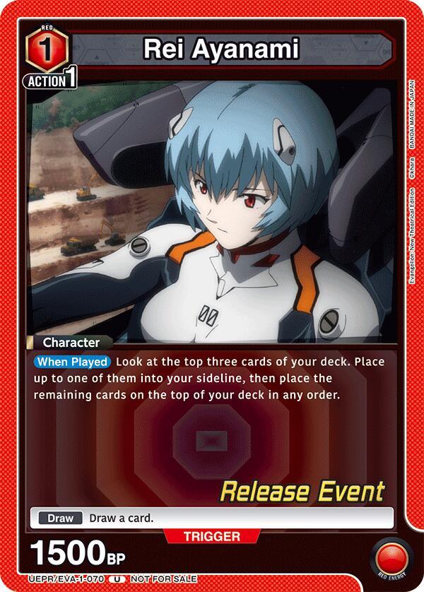 Rei Ayanami (070)