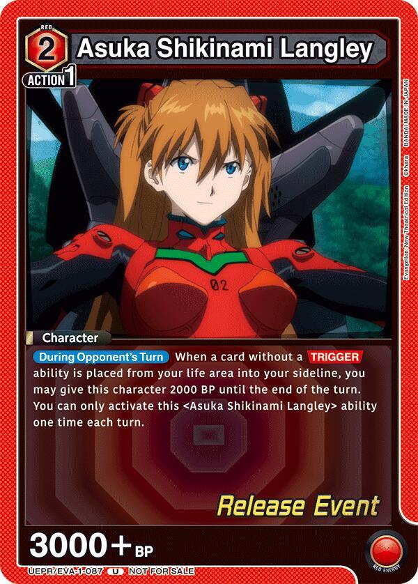 Asuka Shikinami Langley (087)