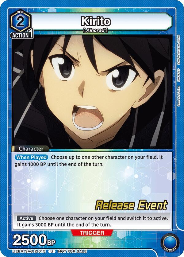 Kirito (015)