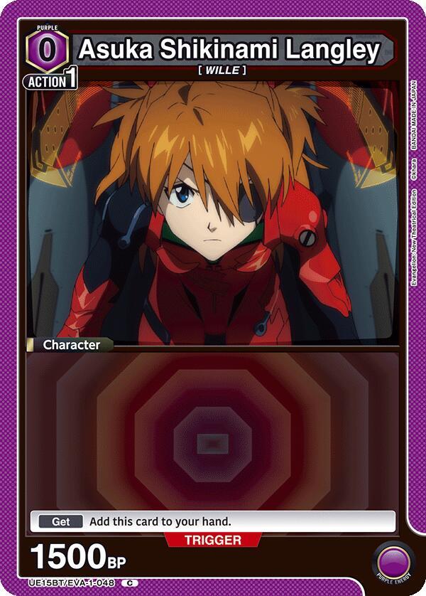 Asuka Shikinami Langley (048) (Box Topper Foil)
