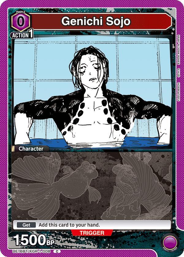 Genichi Sojo (Box Topper Foil)