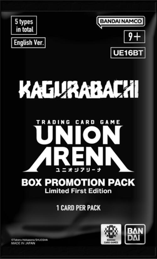 KAGURABACHI - Box Promotion Pack