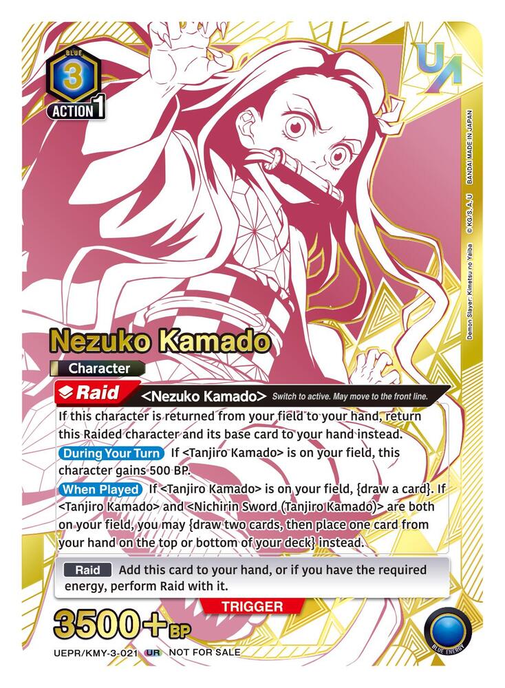 Nezuko Kamado (021)