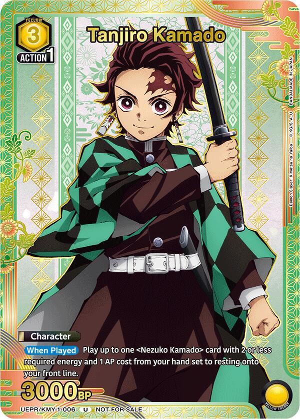 Tanjiro Kamado (006) (Gold)