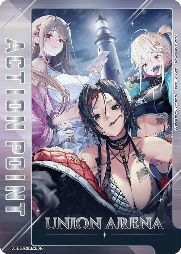 Action Point Card (AP03) - Union Arena