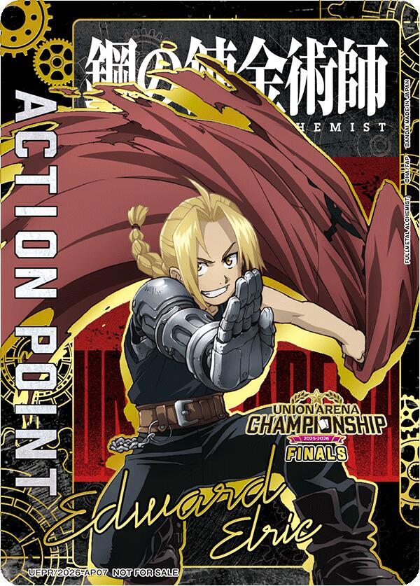 Action Point Card (AP07) (25-26 Finals) - Union Arena