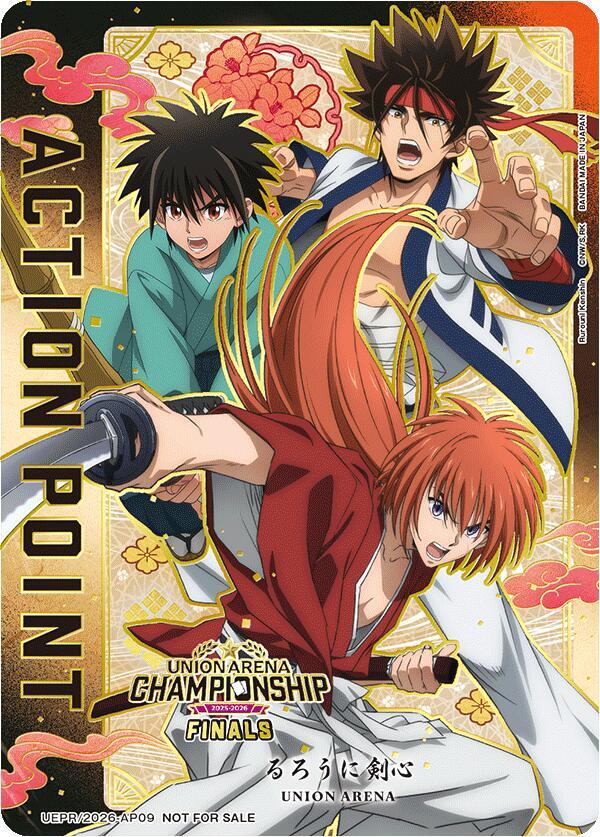 Action Point Card (AP09) (25-26 Finals)