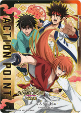 Action Point Card (AP09) (25-26 Finals) - Union Arena