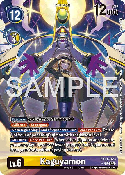 Kaguyamon (Box Topper)