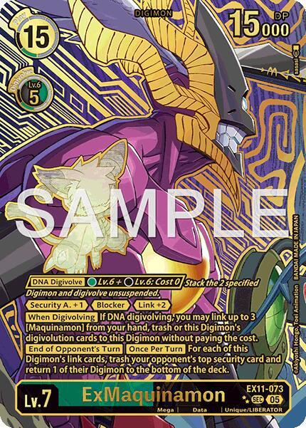 ExMaquinamon (Rare Pull)