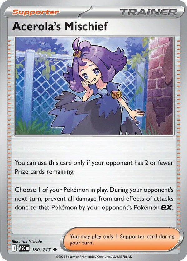 Acerola's Mischief - Pokémon