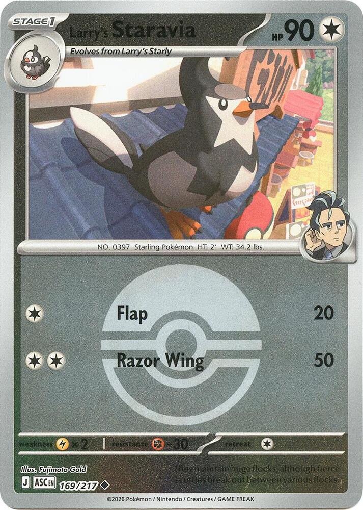 Larry's Staravia (Poke Ball)