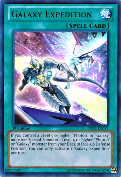 Galaxy Expedition