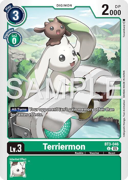 Terriermon (Reprint)