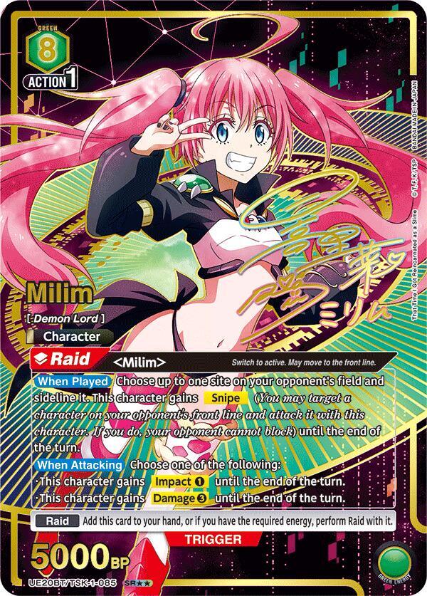 Milim (085) (SR**)