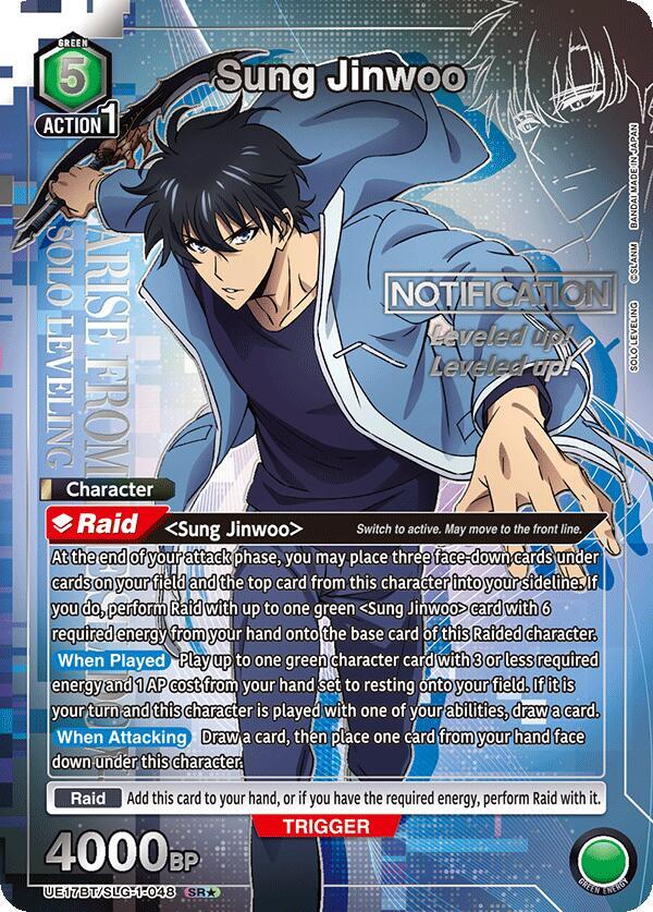 Sung Jinwoo (048) (SR*)