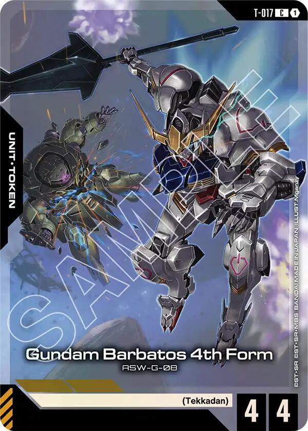 Gundam Barbatos 4th Form (T-017) Token (Premium Card Collection Gundam Assemble)