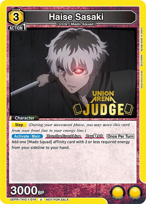 Haise Sasaki (014) (Judge)