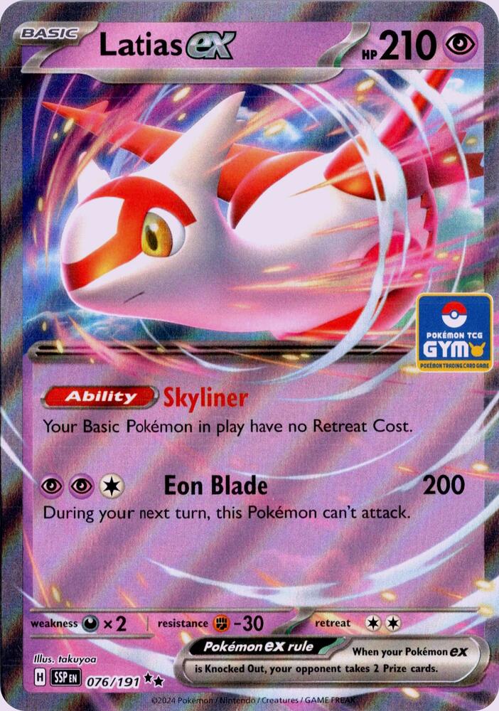 Latias ex - 076/191 (GYM)