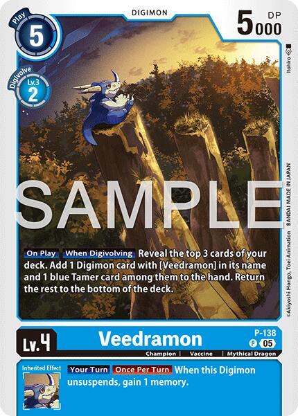Veedramon (Reprint)
