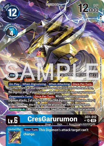 CresGarurumon (Alternate Art)