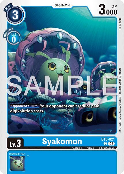 Syakomon (Reprint)