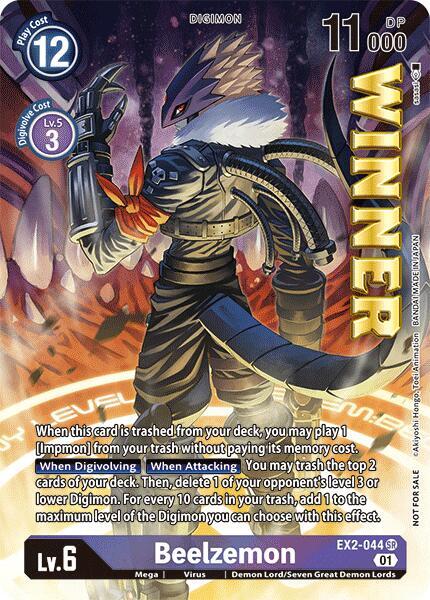 Beelzemon (Beelzemon Cup Store Winner)