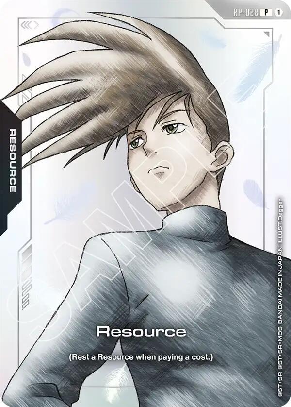 Resource (RP-028) (Premium Accessory Set - Mobile Suit Gundam Wing)