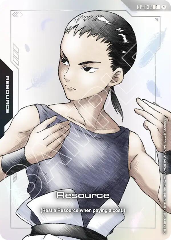 Resource (RP-032) (Premium Accessory Set - Mobile Suit Gundam Wing)