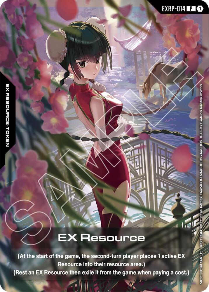 EX Resource (EXRP-014) (GAMA Expo 2026)