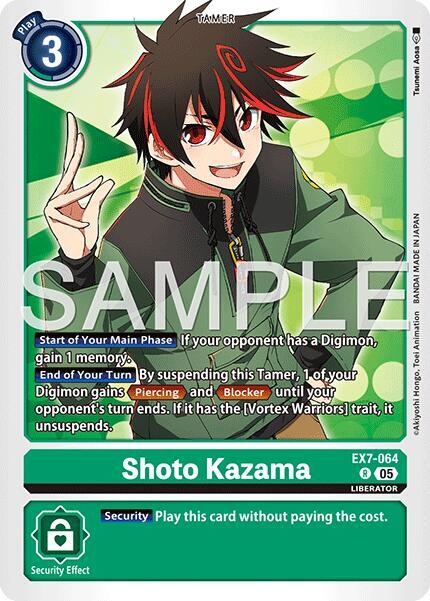 Shoto Kazama (Reprint)