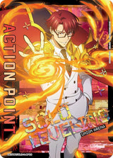 Action Point Card (AP03) - Union Arena