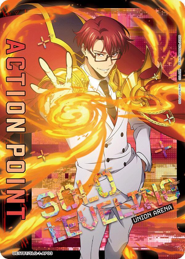 Action Point Card (AP03) - Union Arena