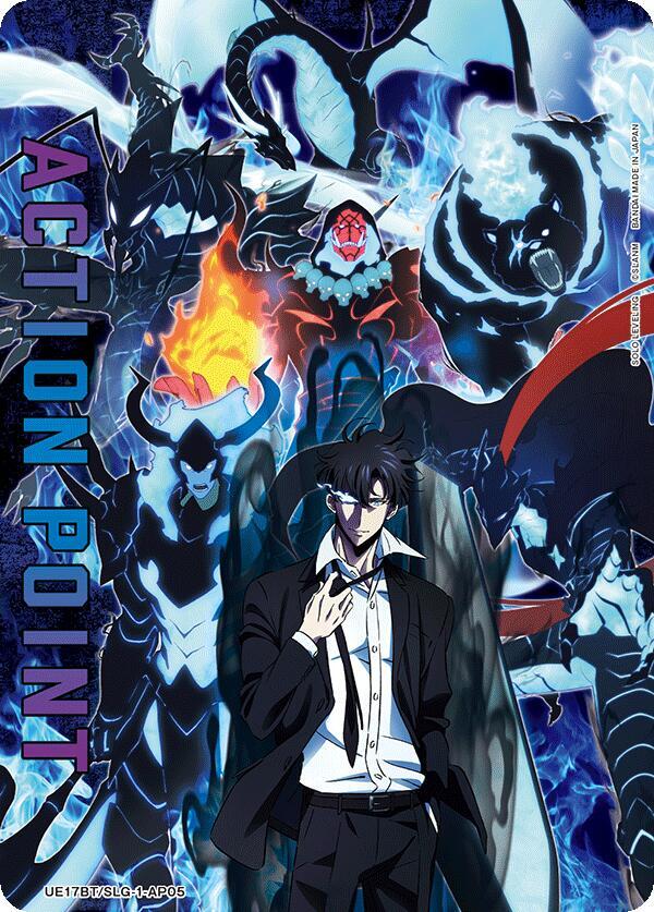 Action Point Card (AP05) - Union Arena