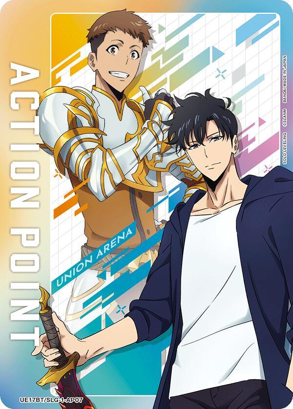 Action Point Card (AP07) - Union Arena