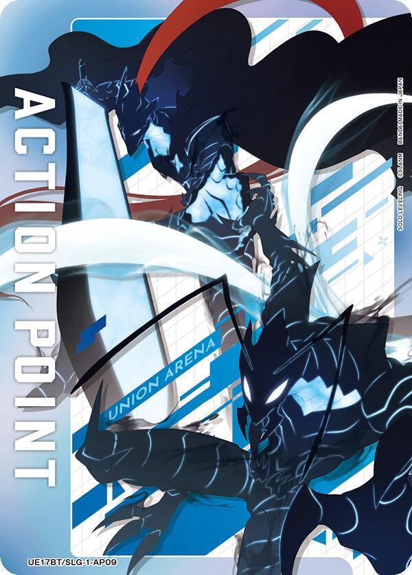 Action Point Card (AP09)