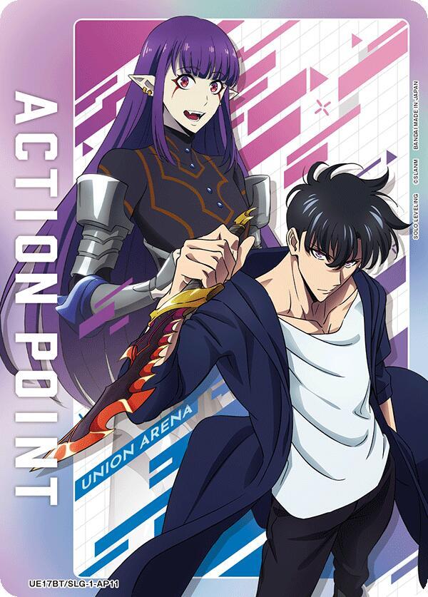 Action Point Card (AP11) - Union Arena