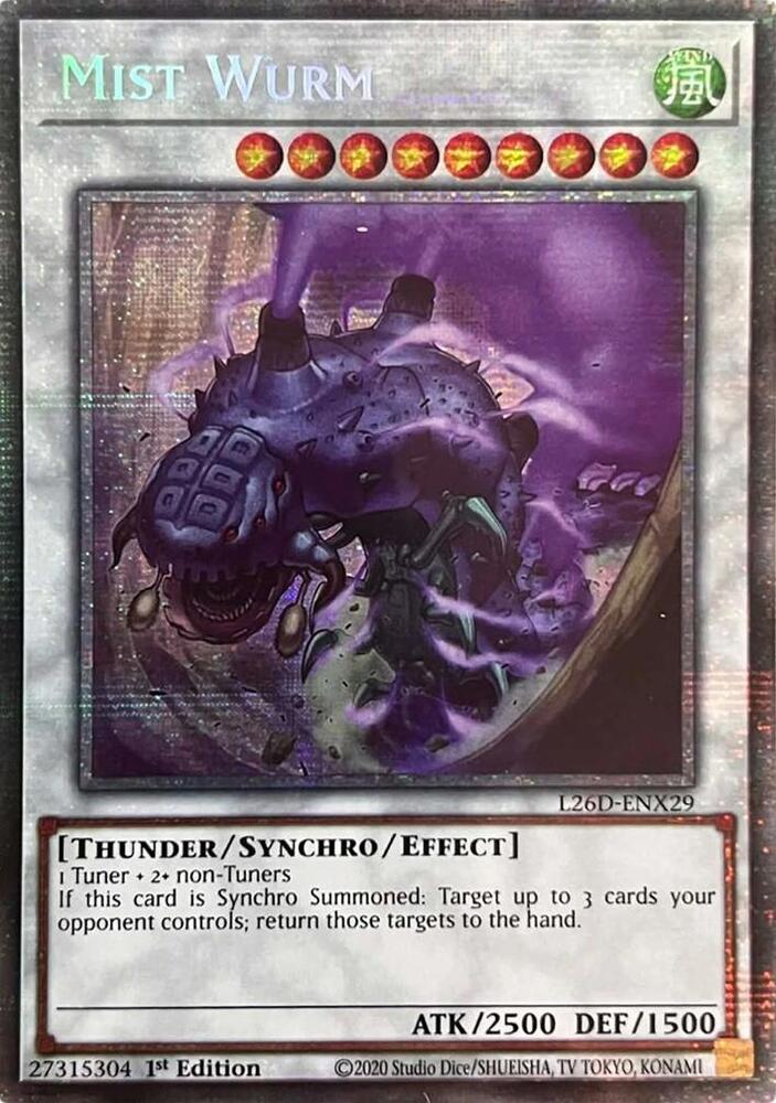 Mist Wurm (Starlight Rare)