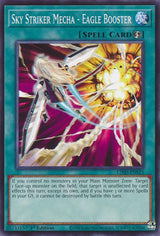 Sky Striker Mecha - Eagle Booster (L26D-ENS15) [Common] - Yu-Gi-Oh!