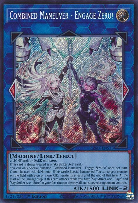 Combined Maneuver - Engage Zero! (Secret Rare)