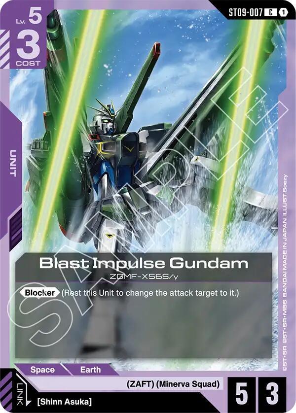 Blast Impulse Gundam - Gundam Card Game