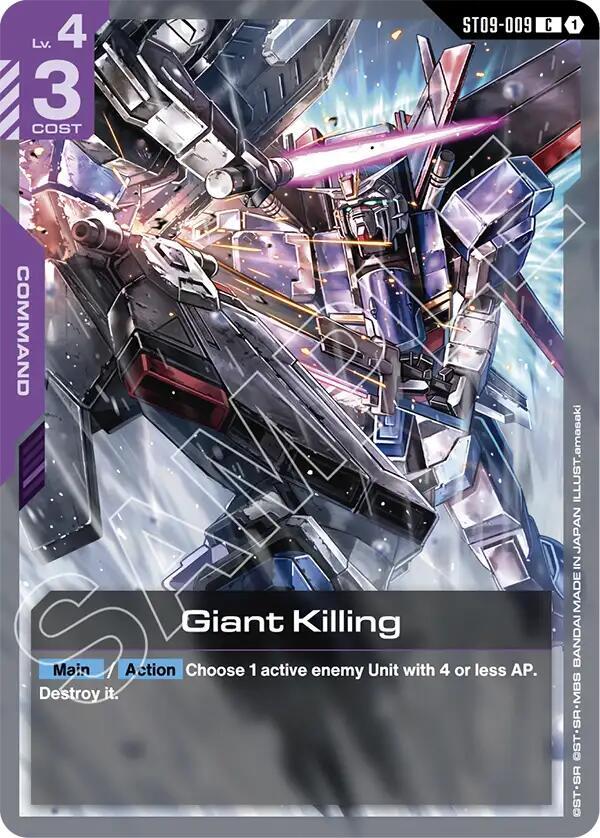 Giant Killing