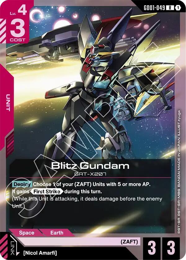 Blitz Gundam