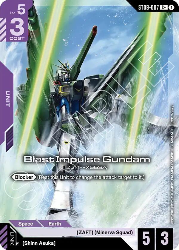 Blast Impulse Gundam (C+) - Gundam Card Game